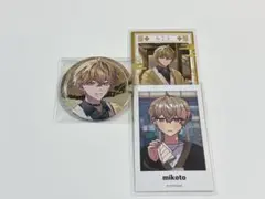 Item thumbnail for item 22697d2b-da89-47f9-9321-e52f2e9440ff