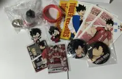 黒尾鉄朗 セット