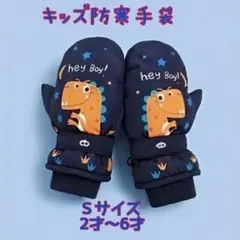 Item thumbnail for item 48b0b449-3fe9-43a5-a082-9b9ceebae169