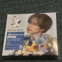 中島健人 通常盤 鬼事 Fiction Love