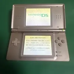 ニンテンドーDS Lite 本体 メタリックロゼ