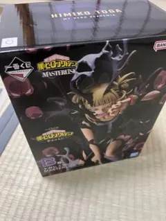 ヒミコ・トガ フィギュア、ポストカード、A3クリアポスター、ラバーストラップ