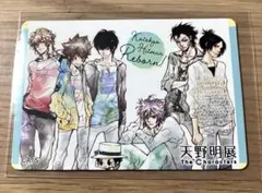 家庭教師ヒットマンREBORN マグネットステッカーコレクション 天野明展