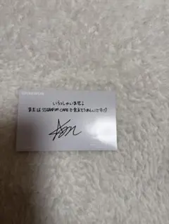 LE SSERAFIM ルセラフィムチェウォン