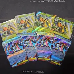 ポケモンカード　メガゲッコウガex スピアーex ８枚セット