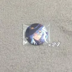 りゆ　日々樹渉コレクション 缶バッジ Jun コレ缶　casual コレクション缶バッジ［2024 May］-Casual Side-（BOX