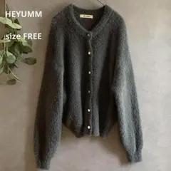 HEYUMM ラメシャギーニットカーディガン グレーURBAN RESEARCH