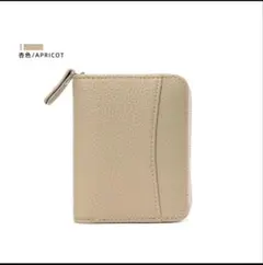 nana *多数出品中 即購入◎*様 リクエスト 3点 まとめ商品