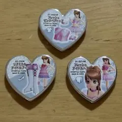 プリズムストーン フレッシュ ピンクベアトップ など3つセット