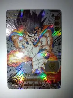 完全美品　ドラゴンボールヒーローズ シリアル悟空2枚 Yahoo!オークション -「ドラゴンボールヒーローズシリアル悟空