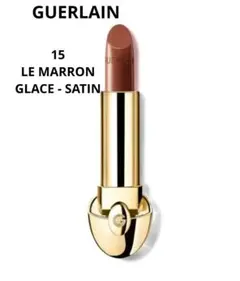 2025年最新】ゲラン 口紅の人気アイテム - メルカリ