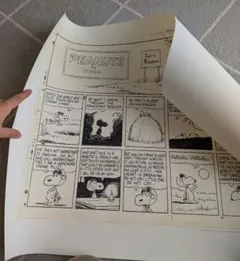 2025年最新】スヌーピー ミュージアム フレームの人気アイテム - メルカリ