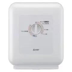 新品未使用 三菱ふとん乾燥機　AD-PS50BB-W ホワイト 三菱電機 ◇在庫あり 新品◇三菱電機 ふとん乾燥機 布団乾燥機