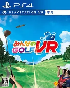 【新品未開封】PS4 みんなのゴルフVR