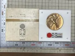 1972年札幌冬季オリンピック記念メダル　銅メダル　記念品のサムネイル