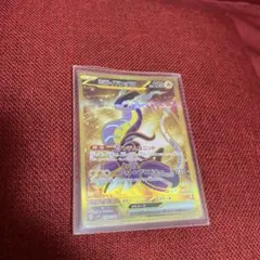 ミライドンex urのサムネイル