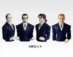 一番くじ HUNTER×HUNTER G賞 デスクトップマスコット ゴトー