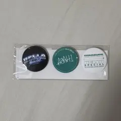 2025年最新】treasure アサヒ 缶バッジの人気アイテム - メルカリ