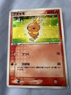 アチャモ 第1弾構築済みスターター アチャモデッキ 002/019 渦巻きホロ