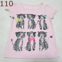 H&M　Tシャツ☆110