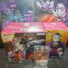 鬼滅の刃 一番くじ~姉の仇~ B～E賞 童磨 フィギュア ポスター キーホルダー