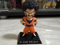 ドラゴンボールアーカイブス「戦闘力5のおじさん」「ゴタン」2種