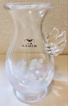 大正ロマン　昭和レトロ　レトロ　フラワーベース　アンティーク　大正ガラス 赤切子 ガラス 花器 花瓶 フラワーベース 水玉 モダン 昭和