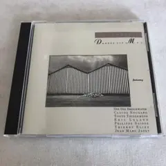 andre ceccarelli/dansez sur moi