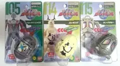 帰ってきたウルトラエッグ　未開封