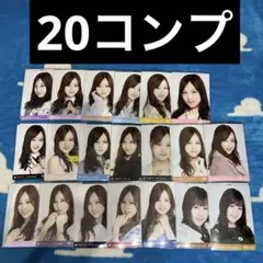 星野みなみ まとめ売り 2025年最新】星野みなみの人気アイテム - メルカリ