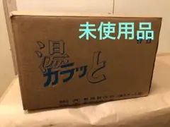 Item thumbnail for item 7933057c-9e32-43c8-bdda-8ab50b928a13