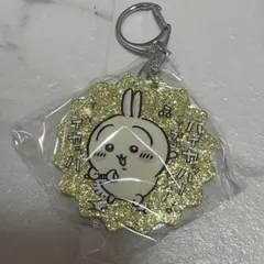 ラメアクリルキーホルダー うさぎ