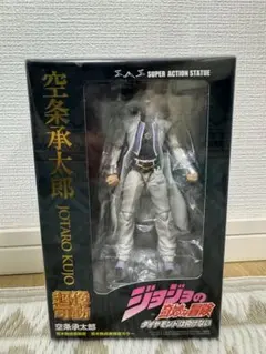 空条承太郎 SUPER ACTION STATUE