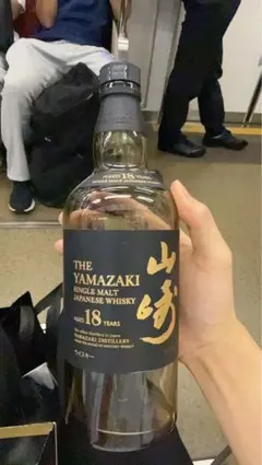 2025年最新】山崎18年 空瓶の人気アイテム - メルカリ