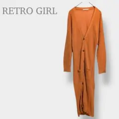 【レトロガール】ロングニットカーディガン　長袖　Vネック　リネン混　M