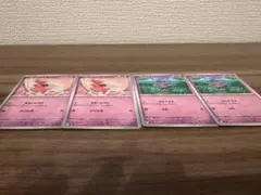 ポケモンカード　まとめ売り　シュシュプ　ニャスパーのサムネイル