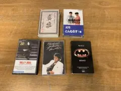 Teresa Teng カセットテープ 2本セット - メルカリ