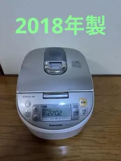 2025年最新】パナソニック スチーム ih ジャー 炊飯 器 sr sy106