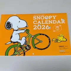 レタスクラブオリジナルSNOOPYカレンダー 2026