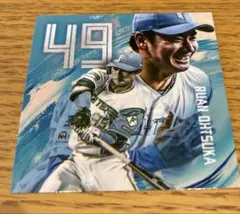 北海道日本ハムファイターズ　選手カラーステッカー　大塚 瑠晏