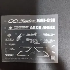 Item thumbnail for item 9f786fcb-f728-4ed6-94ca-0801e5ec7be2