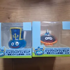 2025年最新】ドラクエ クリアフィギュアの人気アイテム - メルカリ