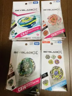 ベイブレードX CX-15＆CX-07＆CX-14 BX-51 4点セット - メルカリ