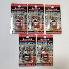 K-136 大分 地獄めぐりキティ 5個セット