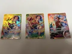 ワンピースカード　モンキー・D・ルフィ　SEC 3枚セット