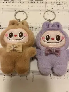 ラブブのぬいぐるみキーホルダー 2色セット