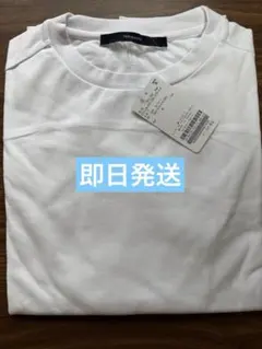 新品　Framework スムースコクーンプルオーバ　ホワイトのサムネイル