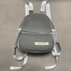 q bag paris ミニリュック チュールリー ライトグレージュ - メルカリ
