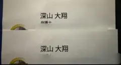 石川界人　直筆サイン入りチェキ 2025年最新】石川界人 サインの人気アイテム - メルカリ