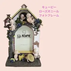 雑貨1336／キューピー　ローズオニール　フォトフレーム